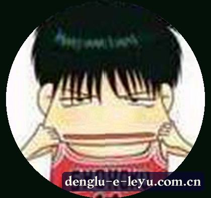 王强